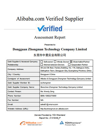 Rhine International Certification